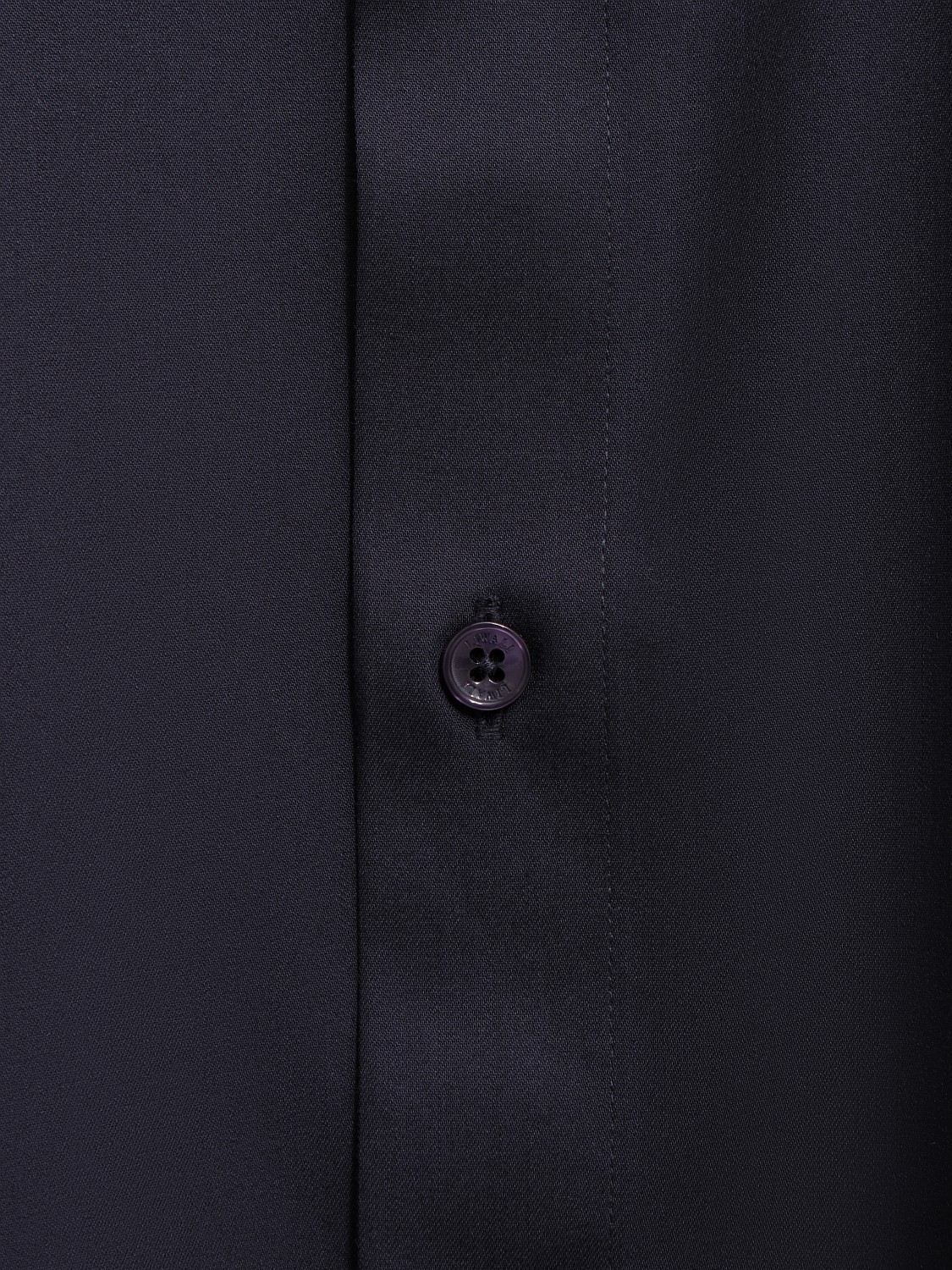 Рубашка мужская (1M11741-1354)